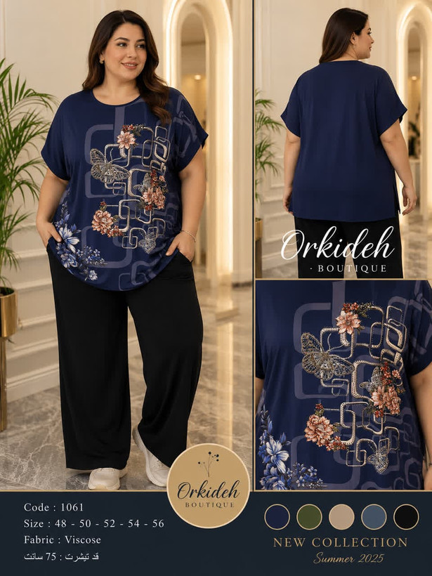 تیشرت زنانه کیمونو سایز بزرگ نگین رزین گل و پروانه