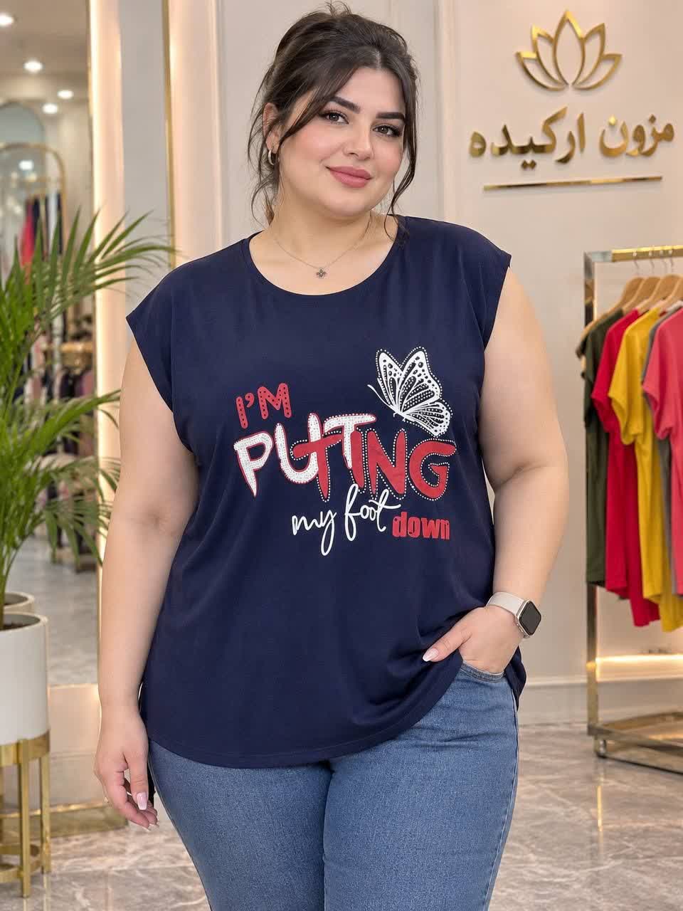تاپ زنانه سایز بزرگ نگین دار طرح پروانه